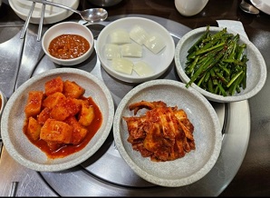 반찬들