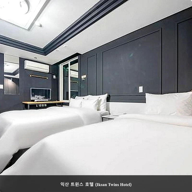 익산 트윈스 호텔 (Iksan Twins Hotel)_2