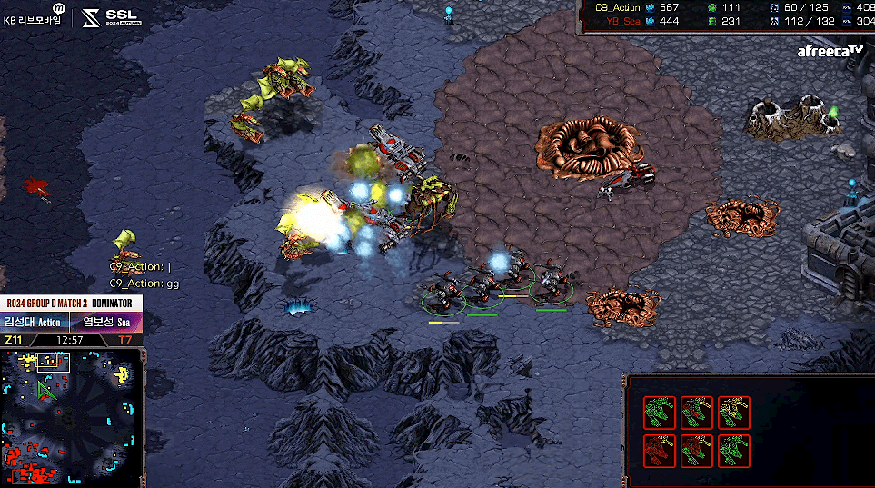 D조 2경기 마무리