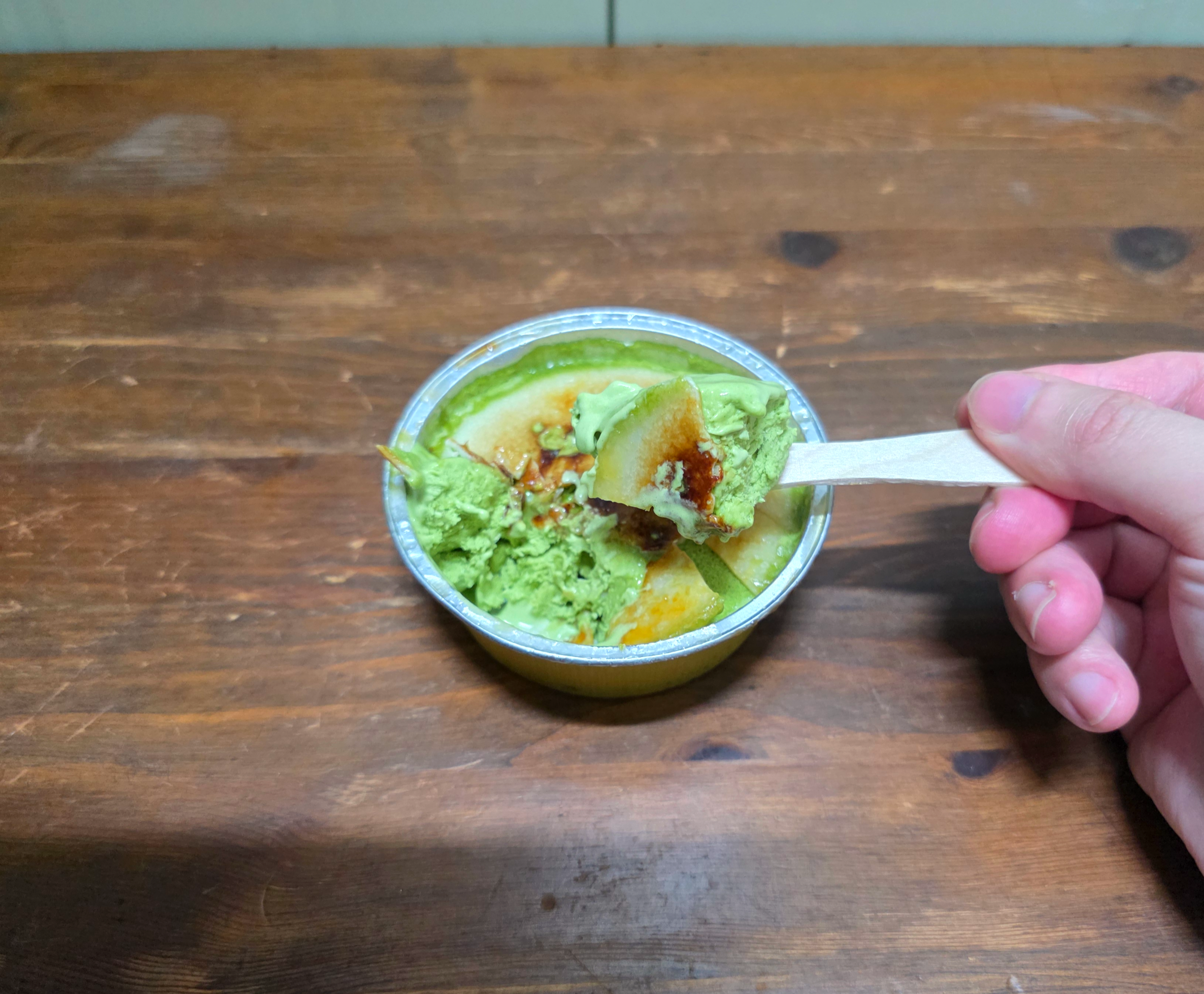 편의점아이스브륄레말차맛