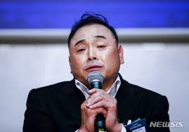 이봉주 프로필 나이 마라톤대회 희귀병 연금