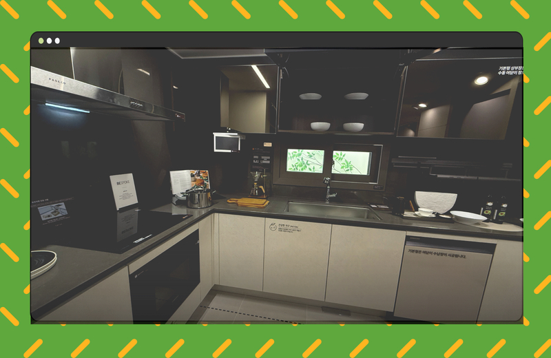 천안역 트루엘 시그니처52