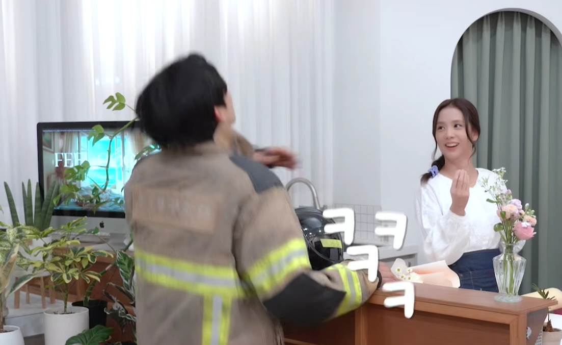 우디 HOME 넷플릭스 오리지널 시리즈 〈월간남친〉