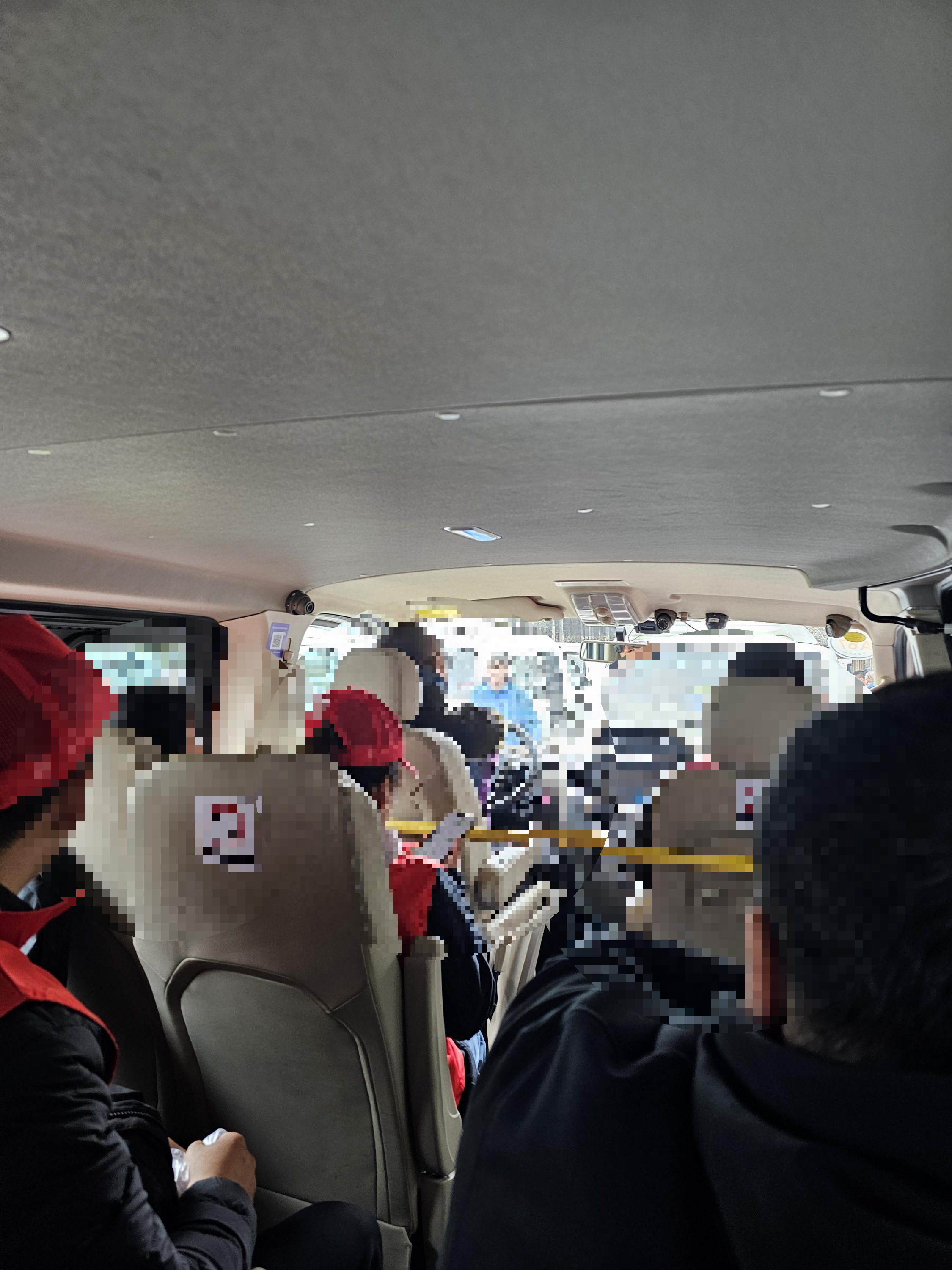 백두산천지가는길