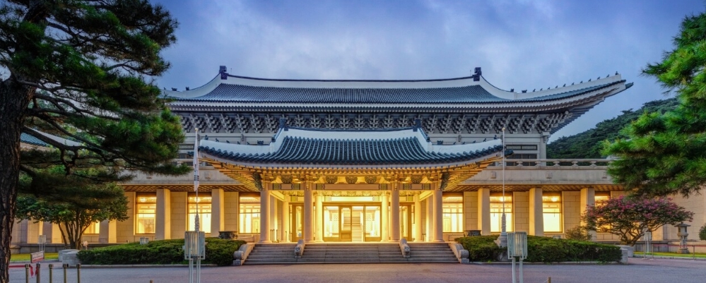 청와대 개방 예약 방법