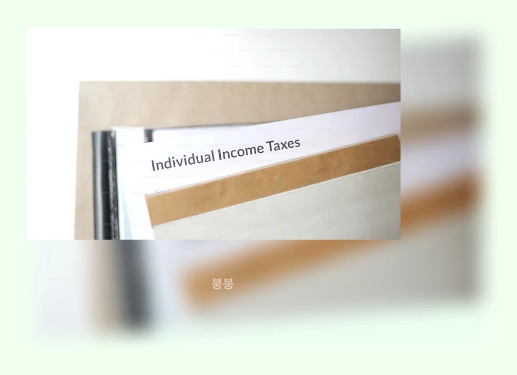 상속세 개편_1_subsection