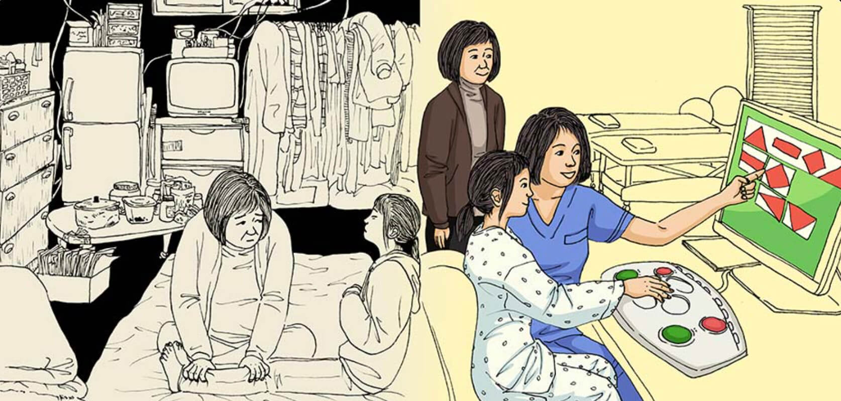 소아 교대성 판막증