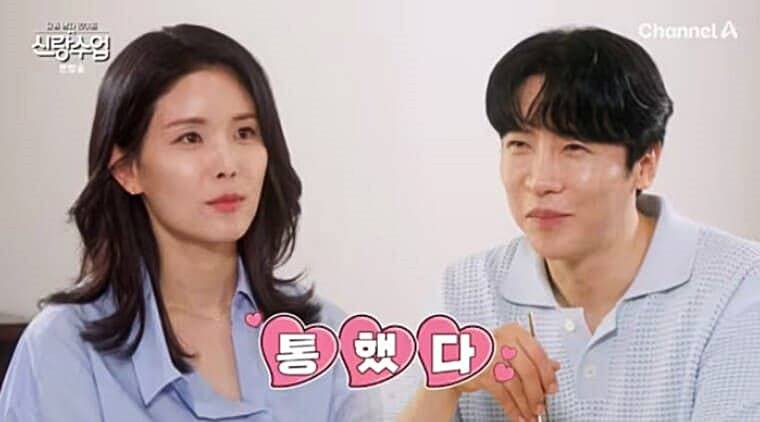 에녹 강정현