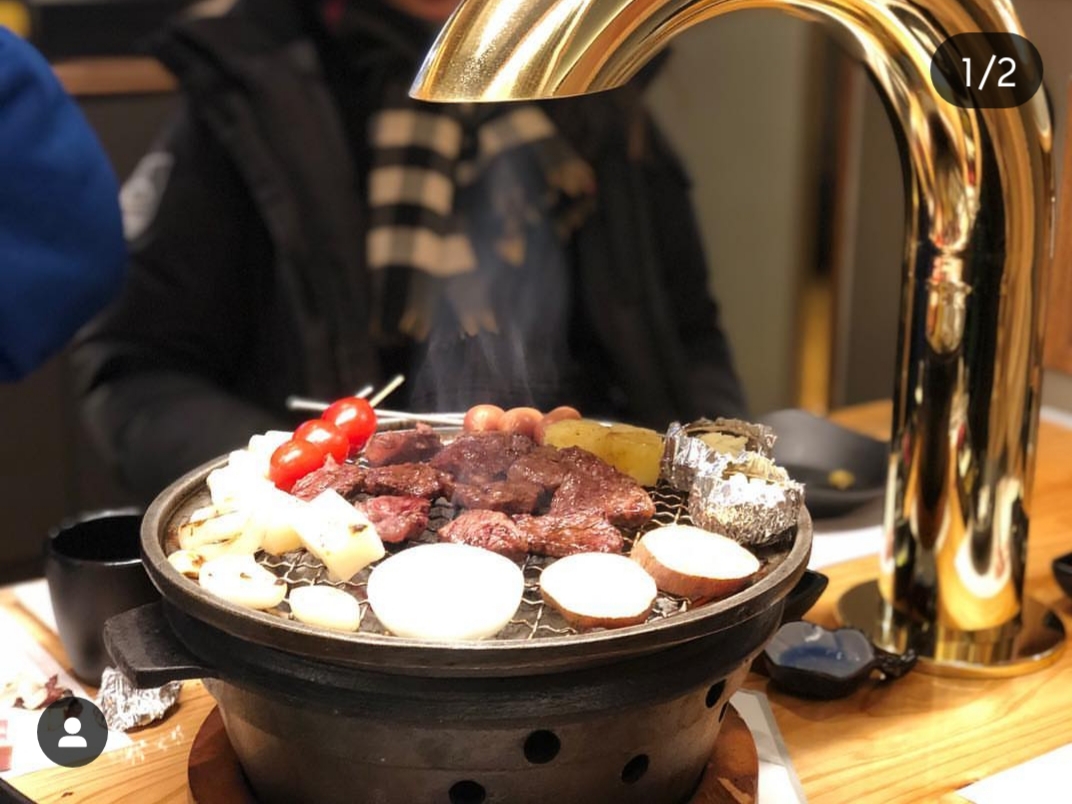한도마