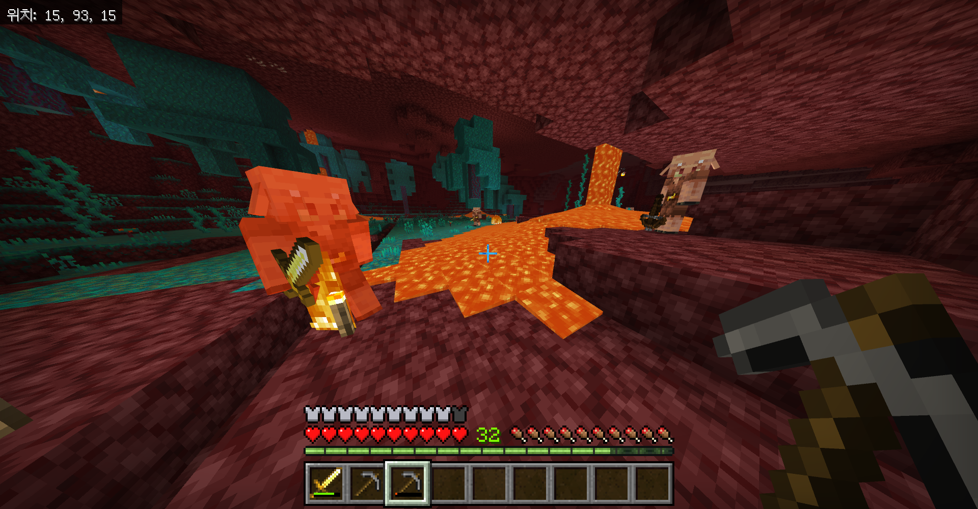 마인크래프트 흑요석