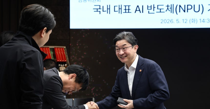 국민성장펀드를 통한 AI 생태계 강화와 모험자본의 역할