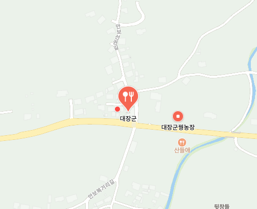 대장군 식당