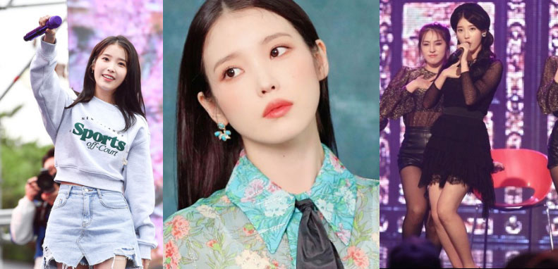 아이유 사진 갤러리