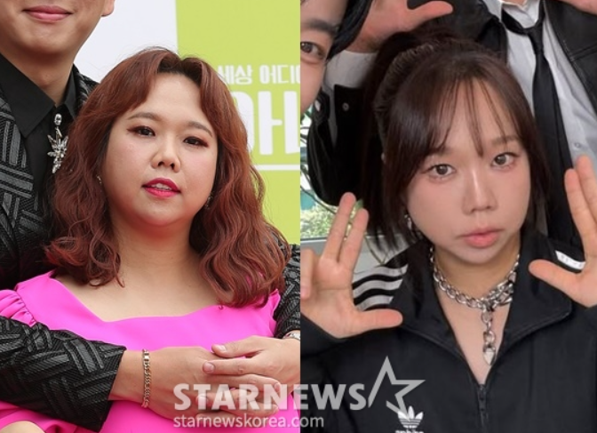 개그우먼 홍현희의 식초 다이어트 전후 모습을 비교해 놓은 사진