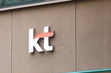 새벽을 노린 사이버 공격: KT 소액결제 해킹, 특정 아파트 집중 피해의 전말