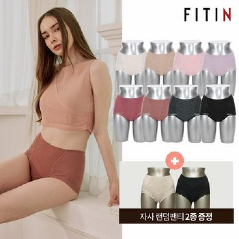 신년 피트인 면 보정팬티 10종