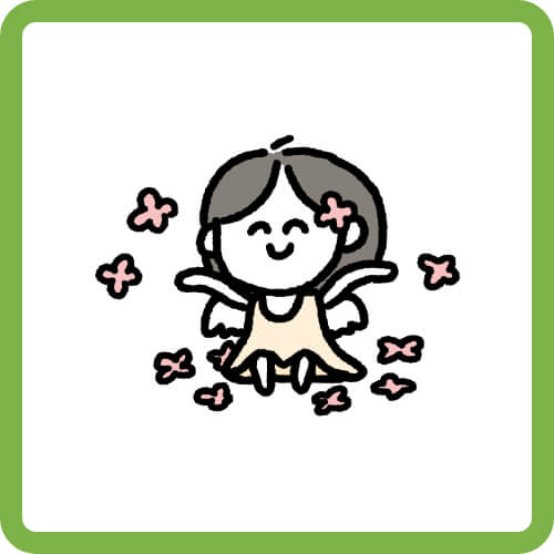 사랑의소리
