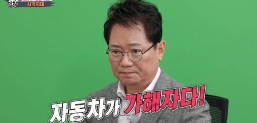 한문철