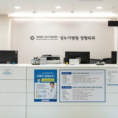 은평구 갈현1동 정형외과 유명하고 잘하는 곳 추천 TOP 5