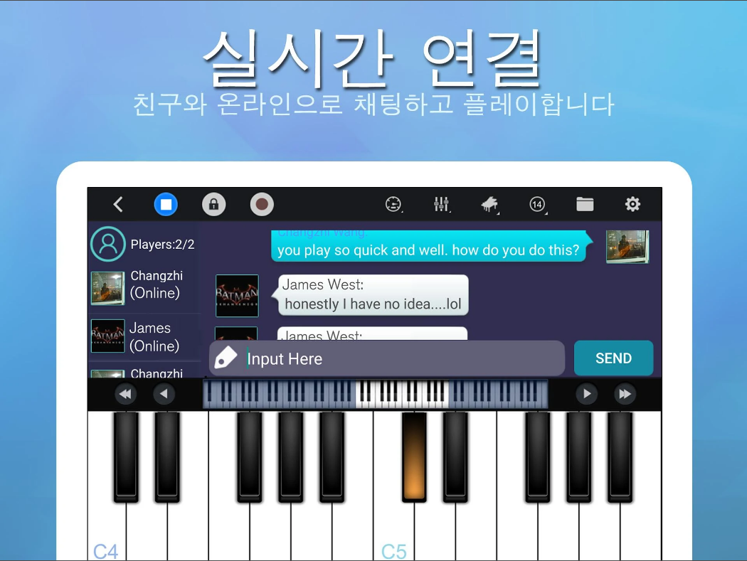 Perfect Piano, 피아노 치며 놀기, 배우기