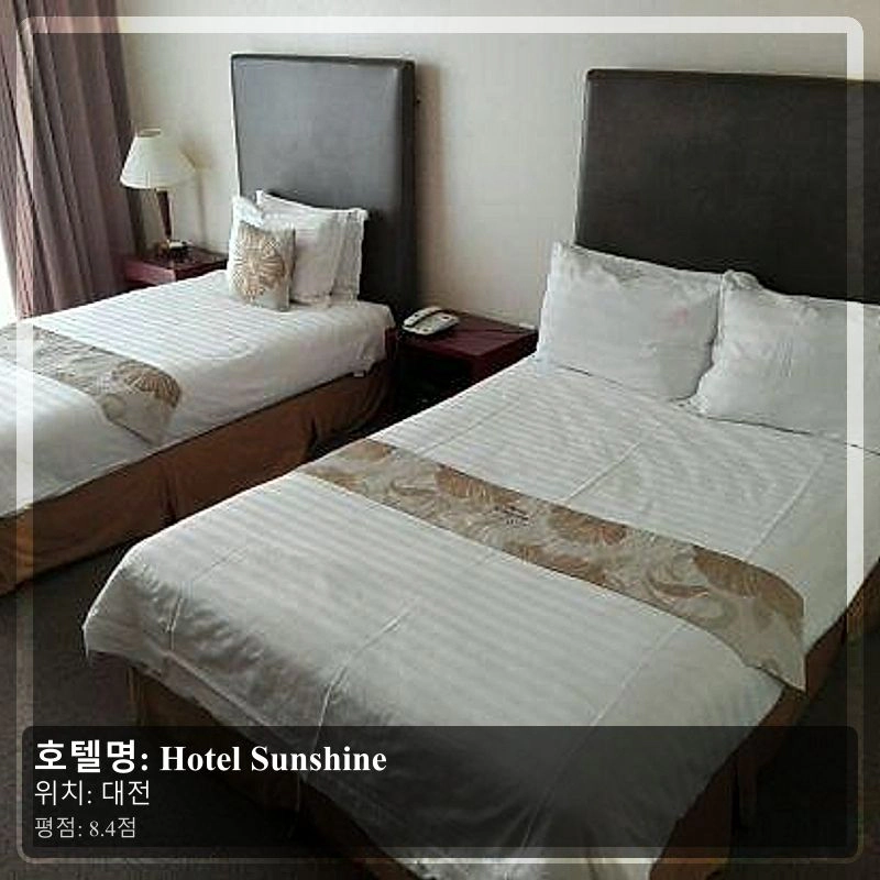 Hotel Sunshine_3