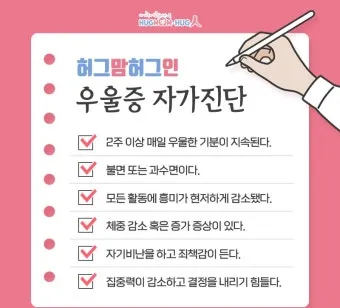 청소년 성인들: 젊은 나이에 성덕을 이룬 모범들_20