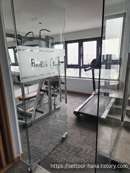 산마리노 부티크 호텔 헬스장