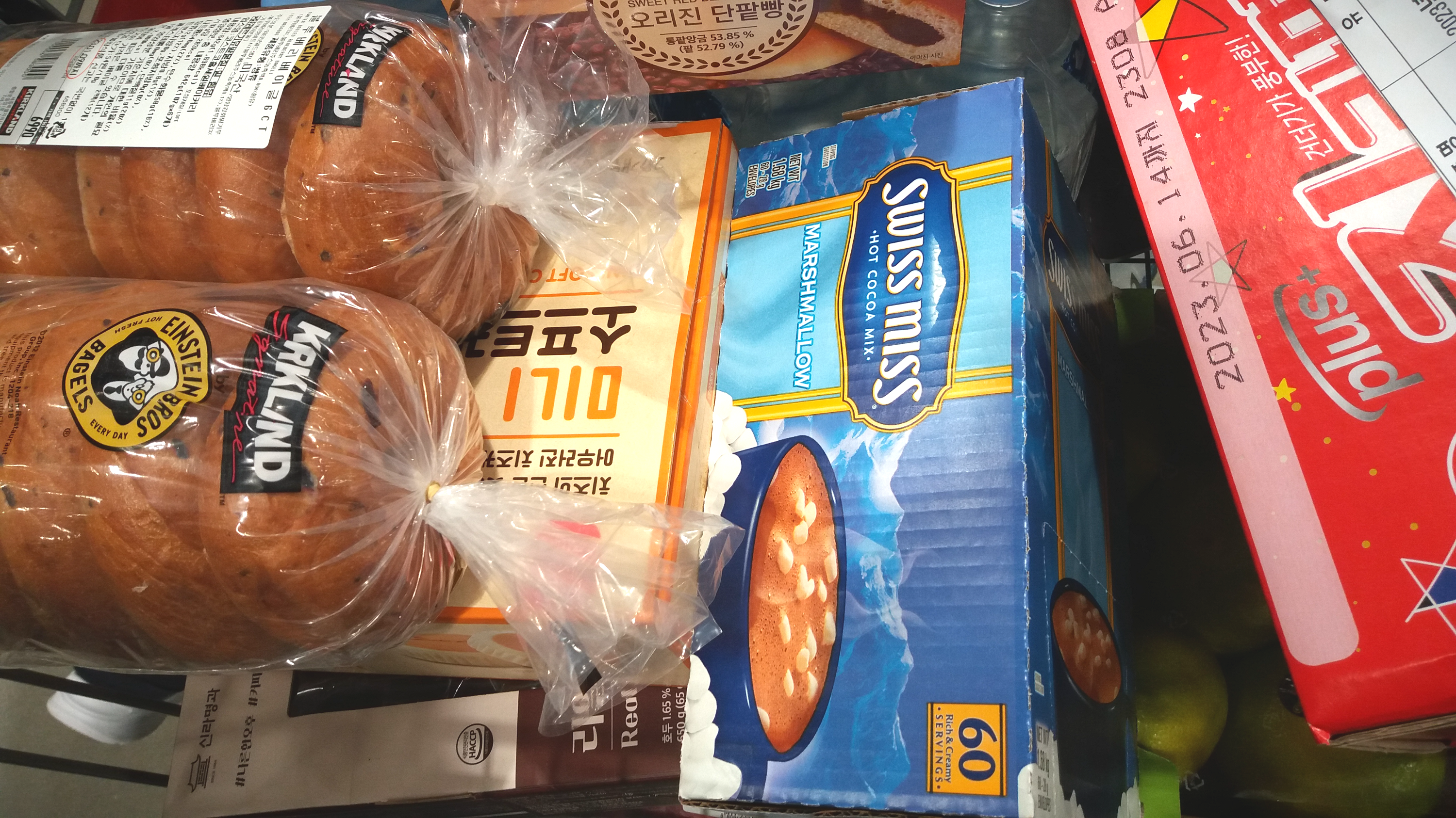 코스트코 1월 할인상품