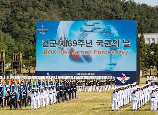 국군의 날