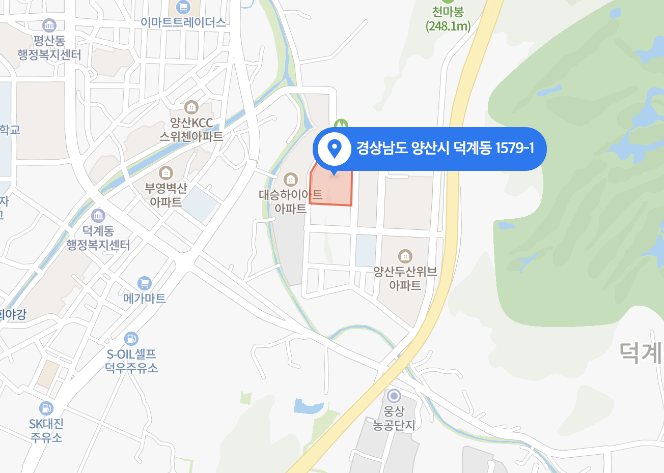 트리마제 양산