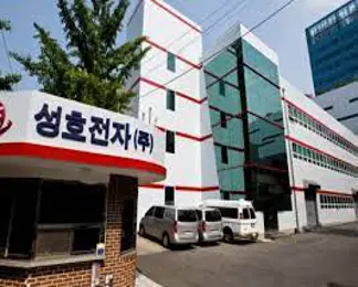 성호전자