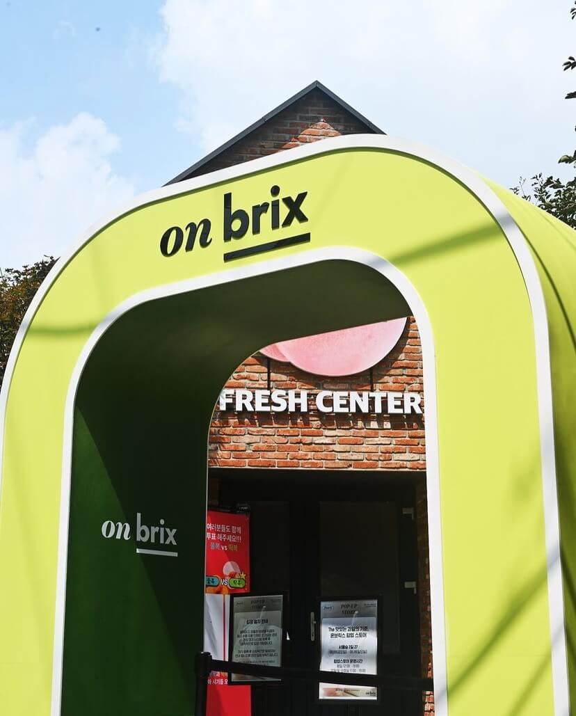 성수 온브릭스 팝업스토어