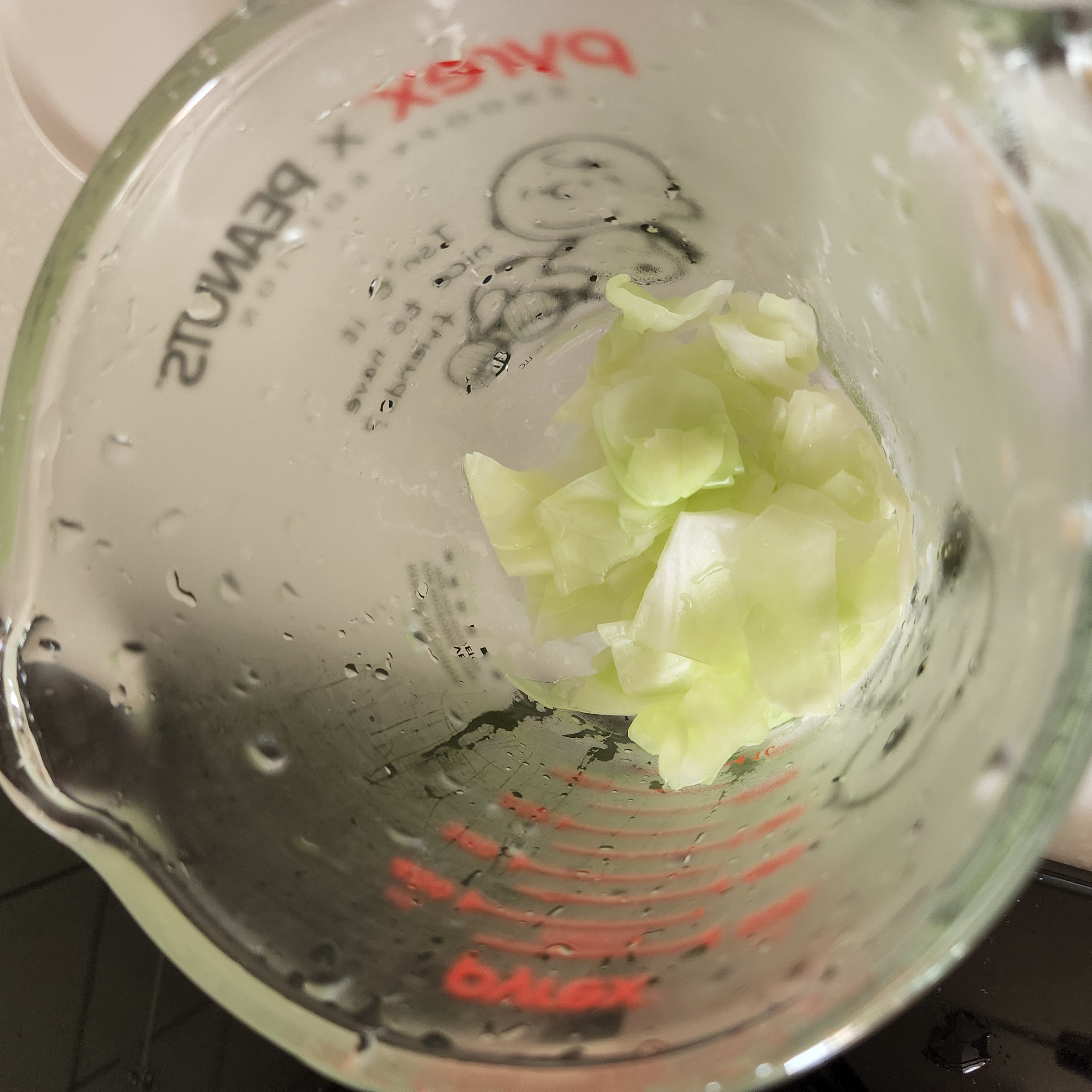 소고기양배추이유식재료