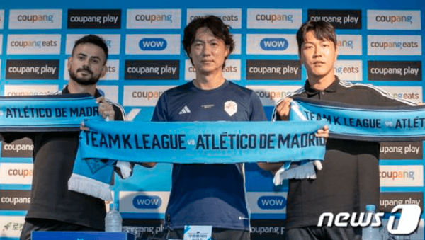 쿠팡 플레이 제공 팀K리그 명단 관련 사진입니다.