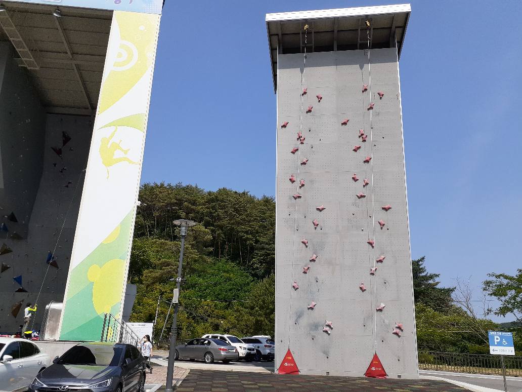 수안보인공암벽등반장