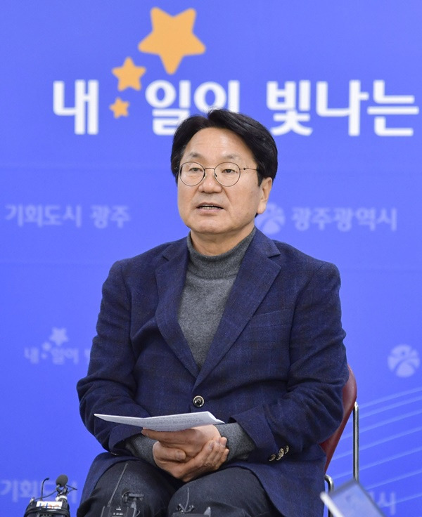 강기정 정치 입문