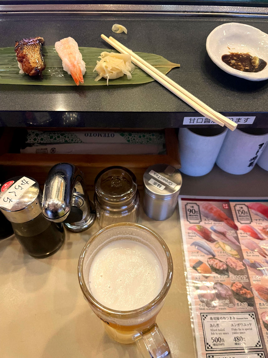 Sushi Shougun Standing Suhi Bar 맥주와 스시 조합