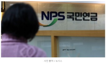 노인일자리 신청자격