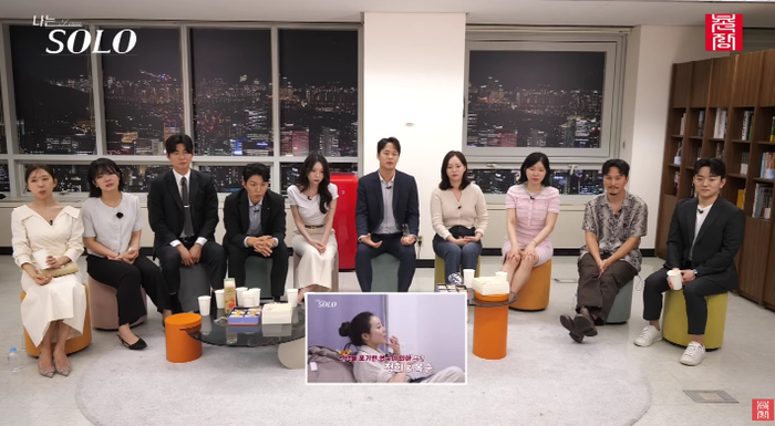 나는솔로 31기 순자 인스타 전원 언팔 이유와 왕따 의혹 리액션 논란 심층 분석