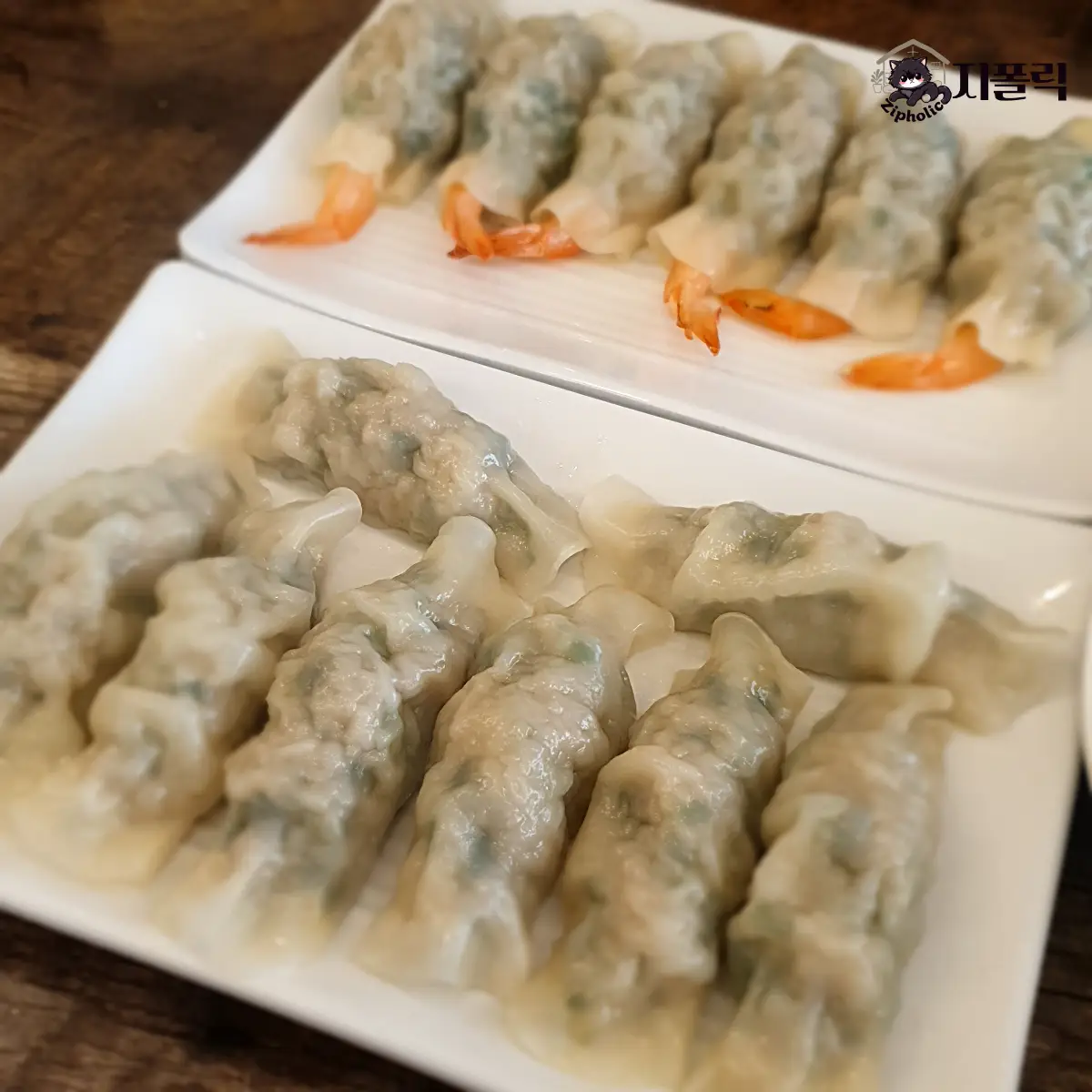 청주-오창-홍경백-만두