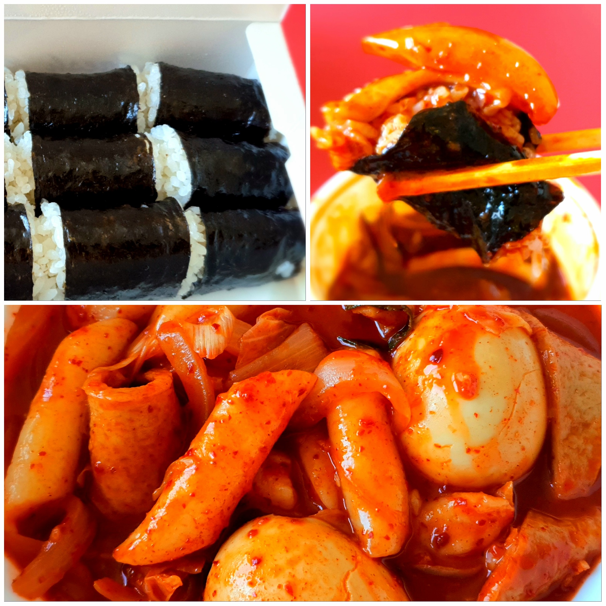 충무김밥이-먹고-싶어서-주문했어요.