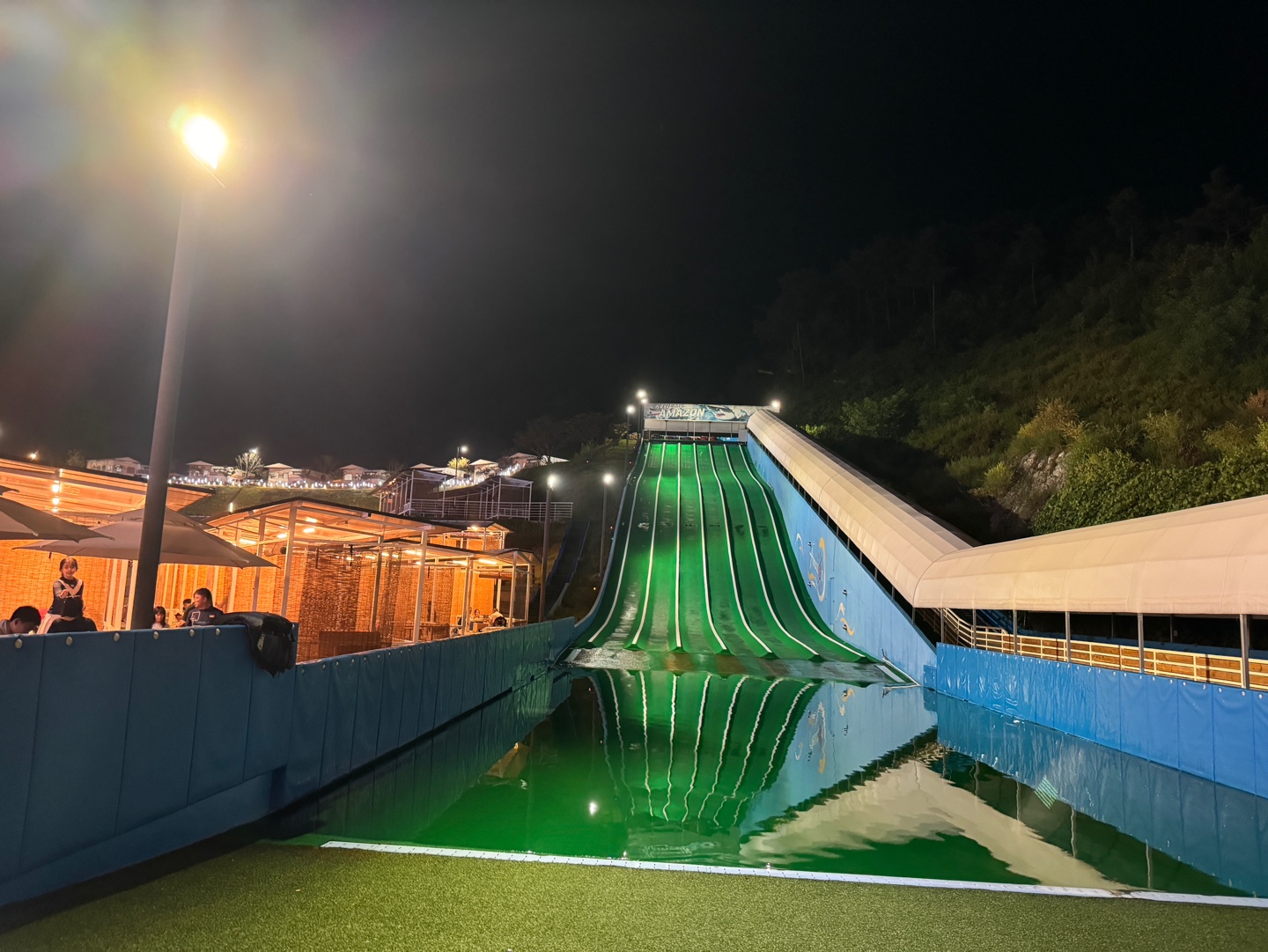 아마존 아쿠아파크