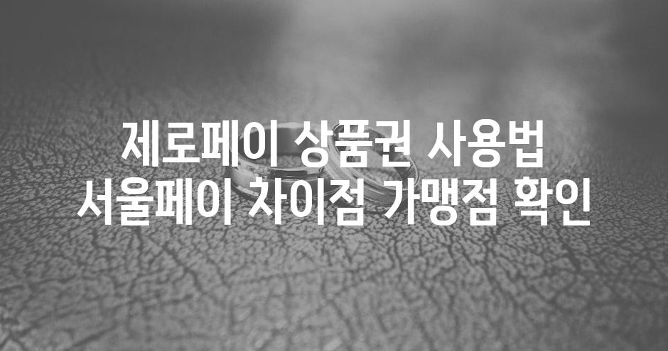 샘플 (68)