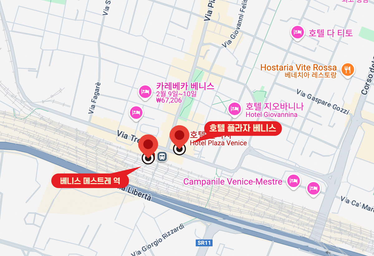 메스트레 역 위치