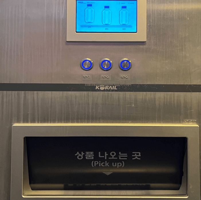 KTX 좌석추천