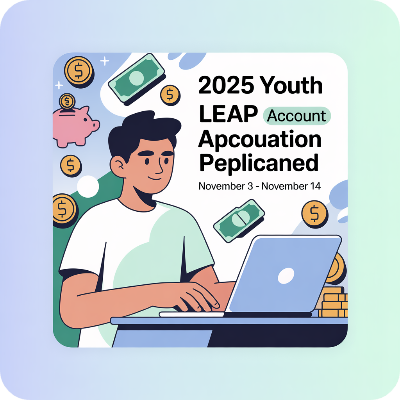 청년도약계좌 신청기간 이미지