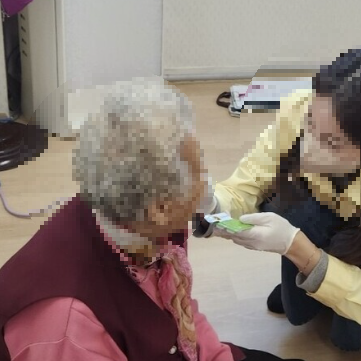 &amp;quot;염증으로