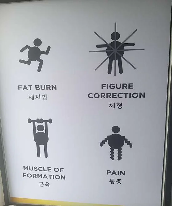 대구대표풋앤바디