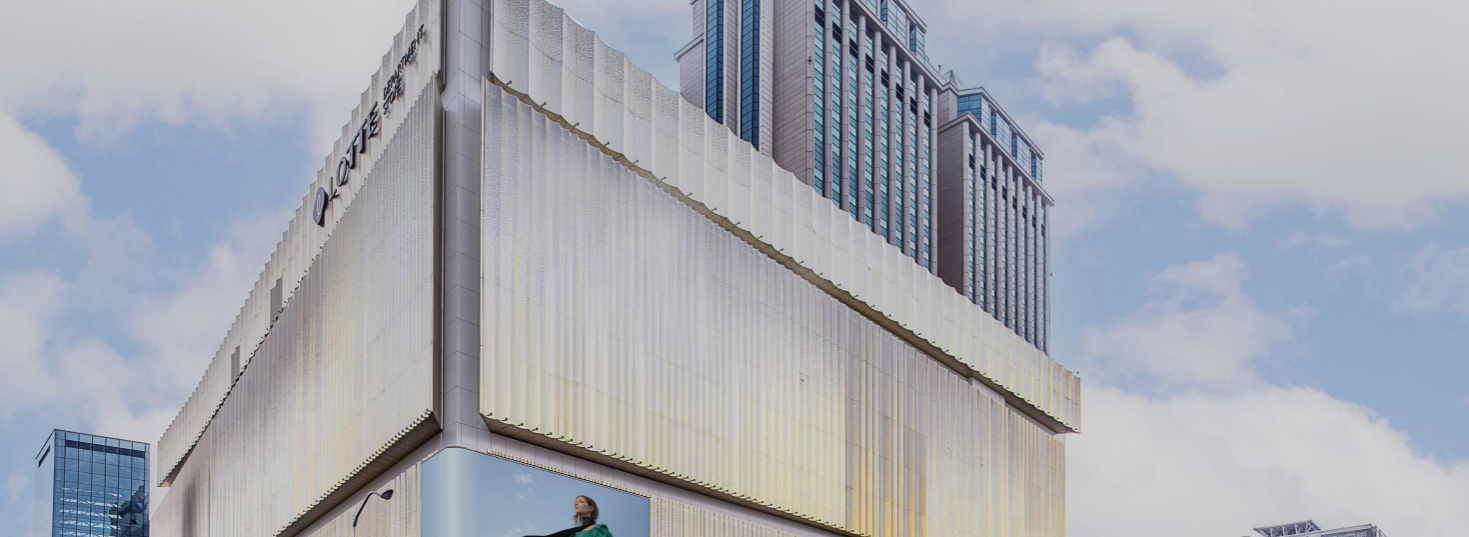 롯데백화점 부산본점 고객센터 전화번호