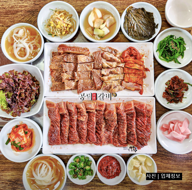 가평 데이트 여행 핫플 총정리 나는솔로 26기 프랑스가정식 두부전골 펜션 